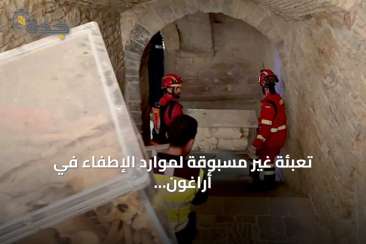 تعبئة غير مسبوقة لموارد الإطفاء في أراغون لحماية ديرين تاريخيين