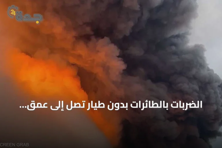 الضربات بالطائرات بدون طيار تصل إلى عمق روسيا وتوسع المواجهة مع الناتو