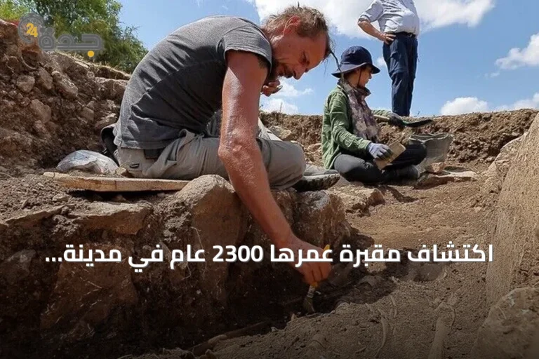 اكتشاف مقبرة عمرها 2300 عام في مدينة حاتوشا الأثرية التركية