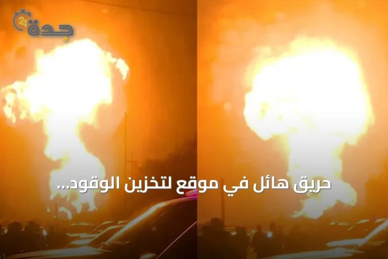 حريق هائل في موقع لتخزين الوقود بالسليمانية يسبب 30 إصابة