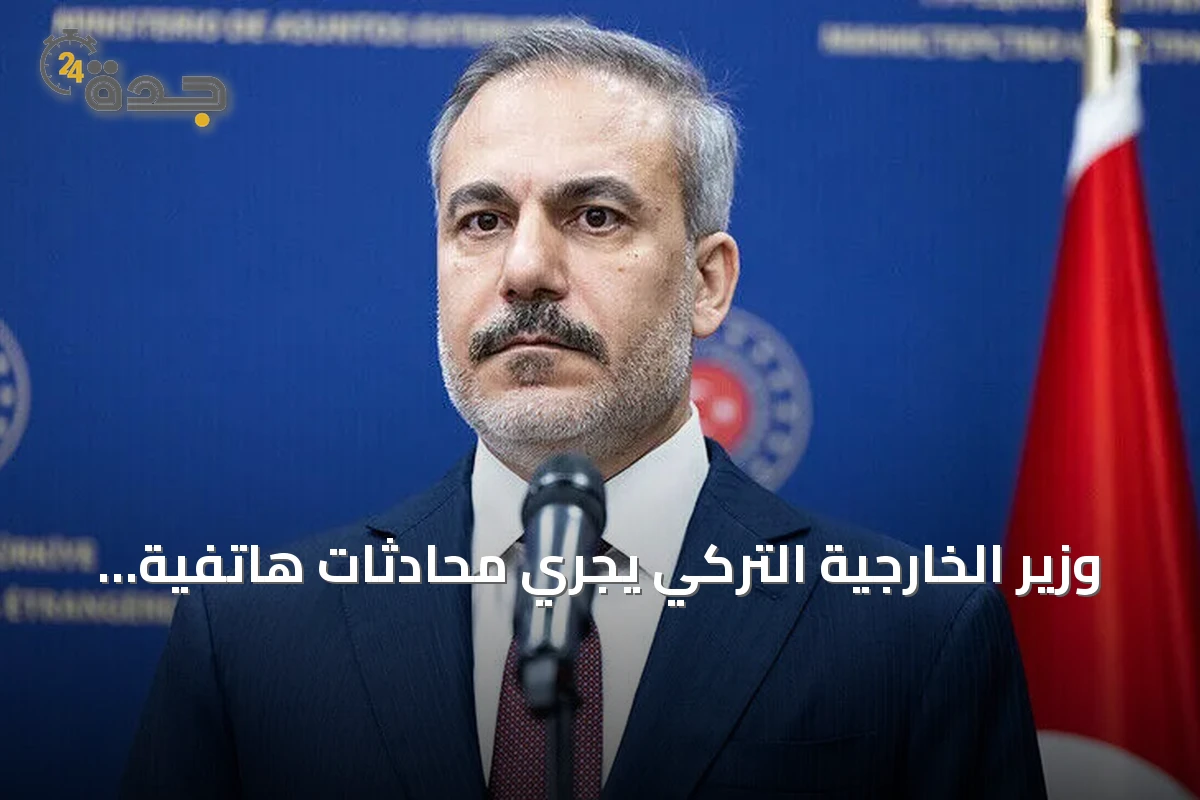 وزير الخارجية التركي يجري محادثات هاتفية مع قطر وسوريا