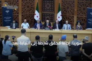 سوريا: إحالة محقق شرطة إلى النيابة بعد صفعه شاباً توفي أثناء الاحتجاز 4 article 205260