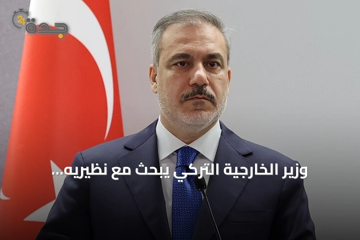 وزير الخارجية التركي يبحث مع نظيريه المصري والسعودي تطورات إقليمية رئيسية 1 وزير الخارجية التركي يبحث مع نظيريه المصري والسعودي تطورات إقليمية رئيسية