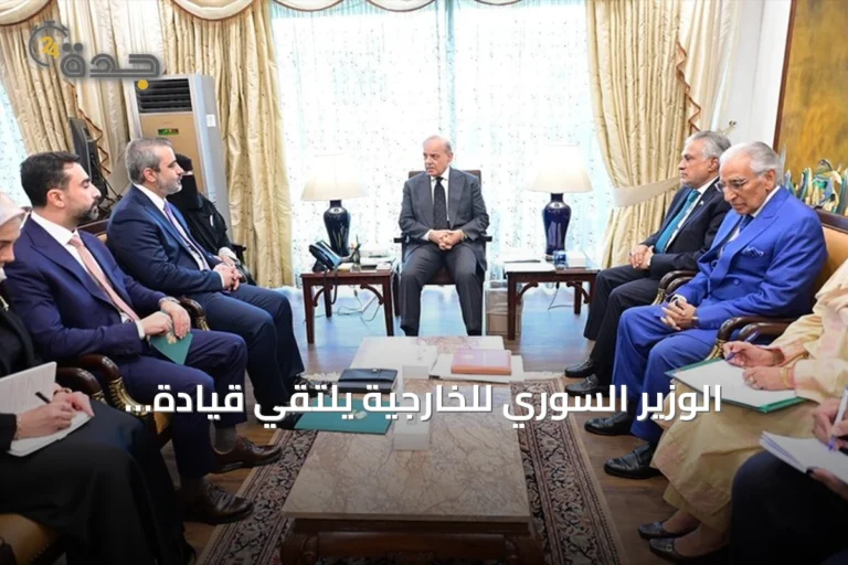 الوزير السوري للخارجية يلتقي قيادة باكستان لتعزيز العلاقات الثنائية