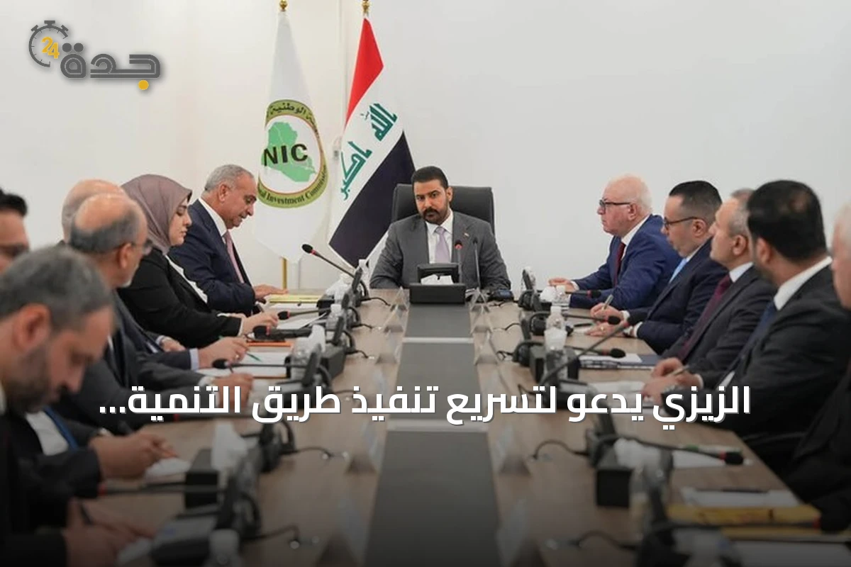 الزيزي يدعو لتسريع تنفيذ طريق التنمية وإنشاء مدن صناعية مرتبطة به