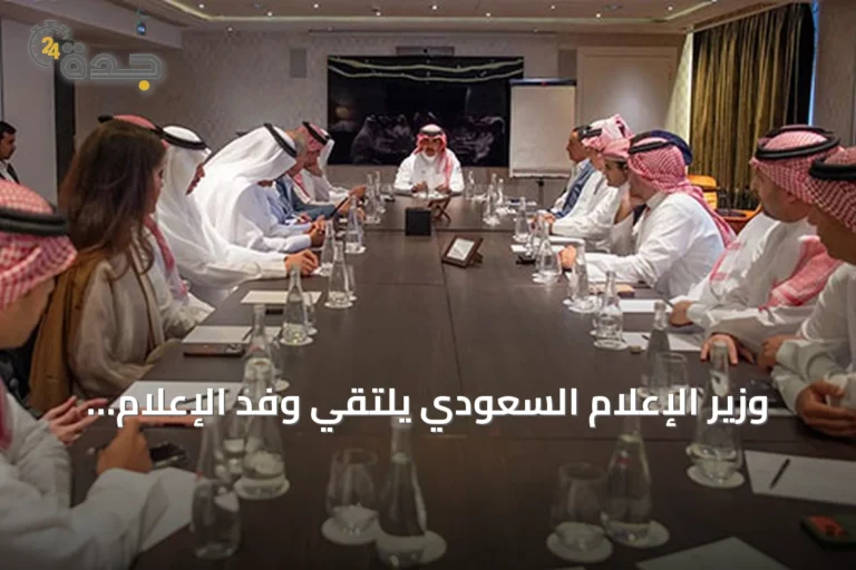 وزير الإعلام السعودي يلتقي وفد الإعلام المرافق لزيارة ولي العهد وصحفيين عرباً في باريس