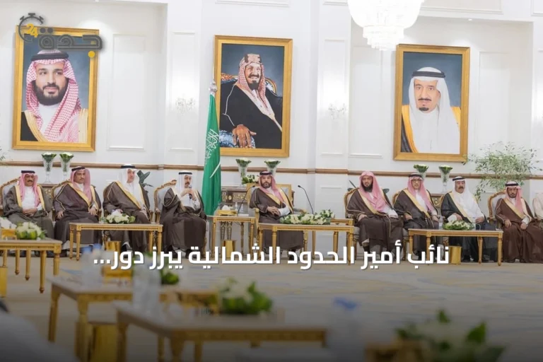 نائب أمير الحدود الشمالية يبرز دور الرياضة ويكرم إنجاز نادي التضامن