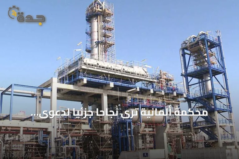 محكمة ألمانية ترى نجاحًا جزئيًا لدعوى المستهلكين ضد إیون بسبب تعرفة التدفئة