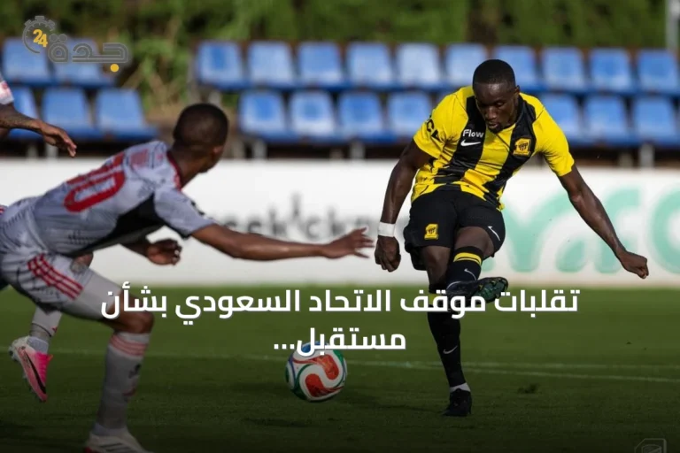 تقلبات موقف الاتحاد السعودي بشأن مستقبل ديابي تثير التساؤلات