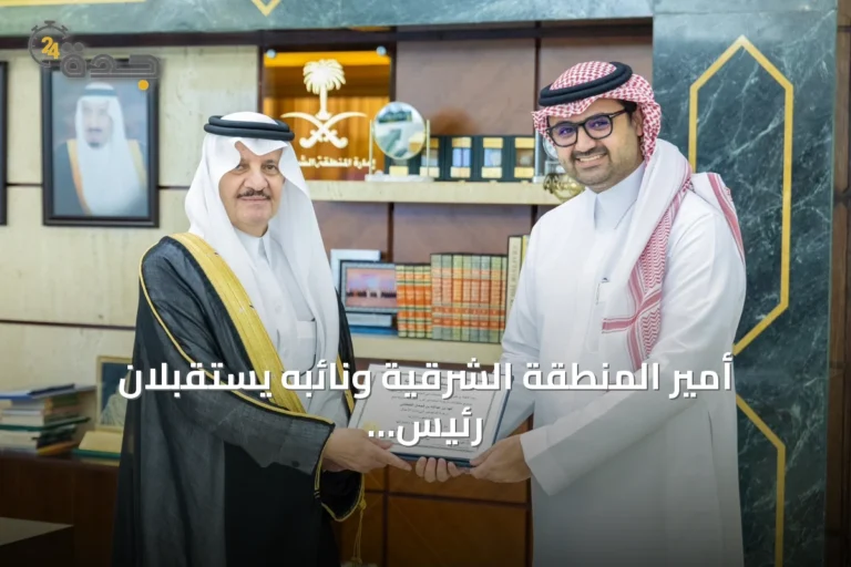أمير المنطقة الشرقية ونائبه يستقبلان رئيس شركة تساوى ويقدمان له نسخة من شهادته الماجستيرية