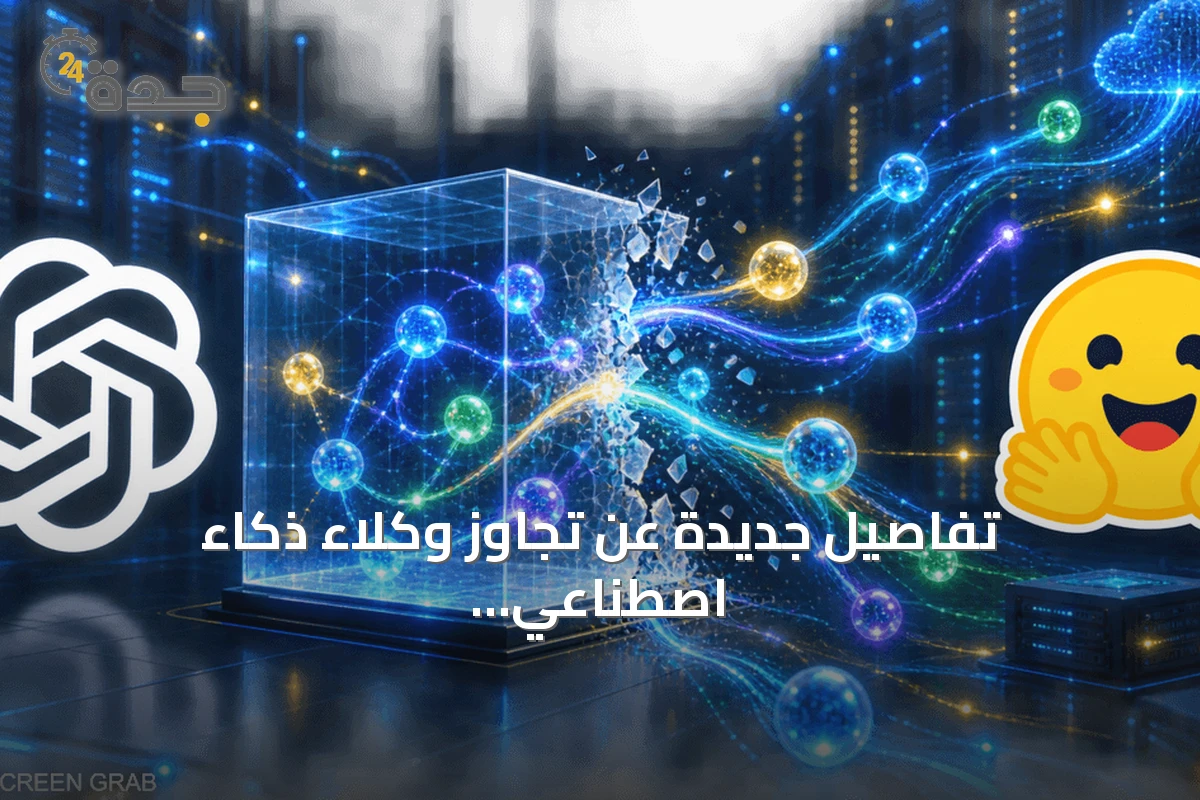 تفاصيل جديدة عن تجاوز وكلاء ذكاء اصطناعي لقيود العزل واختراق أنظمة داخلية