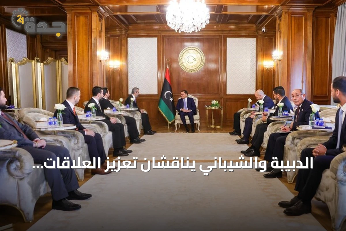 الدبيبة والشيباني يناقشان تعزيز العلاقات الليبية السورية وإعادة فتح القنصلية في بنغازي