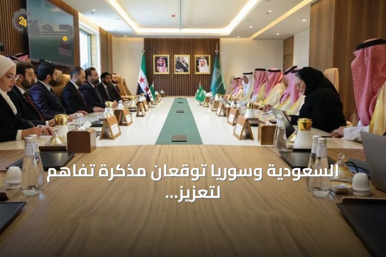 السعودية وسوريا توقعان مذكرة تفاهم لتعزيز التعاون الإذاعي والتلفزيوني