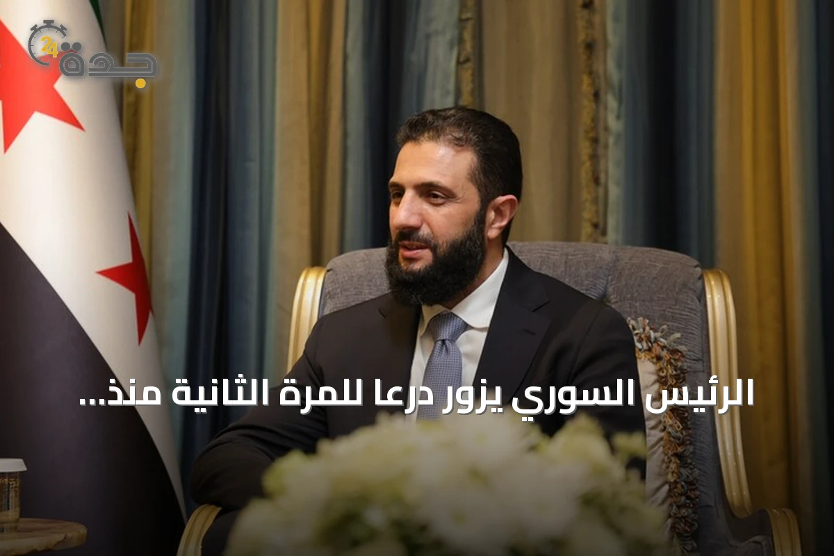 الرئيس السوري يزور درعا للمرة الثانية منذ توليه الحكم ويلتقي أهالي المدينة