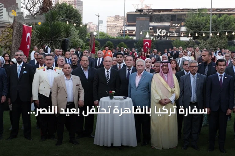 سفارة تركيا بالقاهرة تحتفل بعيد النصر وتدعو لتعاون استراتيجي مع مصر