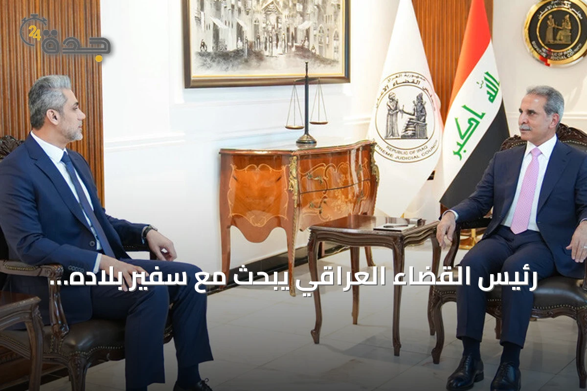 رئيس القضاء العراقي يبحث مع سفير بلاده بطهران نتائج زيارته الأخيرة وتعزيز التعاون القضائي