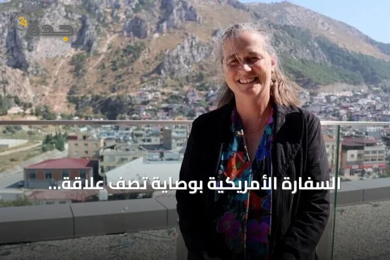 السفارة الأمريكية بوصاية تصف علاقة أردوغان وترامب بالإيجابية الاستثنائية وتكشف عن زيارة هاطاي والاستعدادات للذكرى المئوية