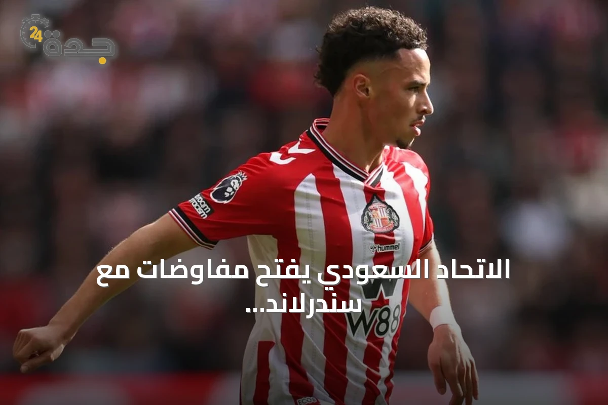 الاتحاد السعودي يفتح مفاوضات مع سندرلاند لضم اللاعب المغربي شمس الدين طالبي