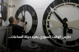 حارس الوقت السوري يعيد حياة الساعات التاريخية ويطلق مشروع ساعة الزهور في حلب 3 article 257472