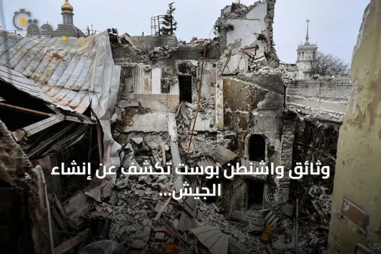 وثائق واشنطن بوست تكشف عن إنشاء الجيش السوداني مخزونا سريا من قنابل الكلور واستخدامه ضد قوات الدعم السريع