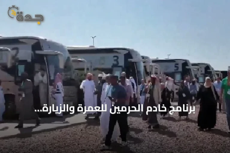 برنامج خادم الحرمين للعمرة والزيارة يستضيف 250 معتمرا من 23 دولة إفريقية
