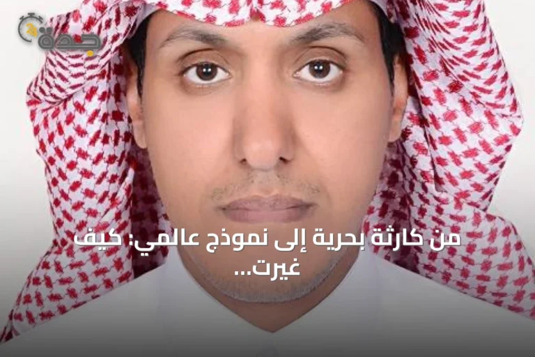من كارثة بحرية إلى نموذج عالمي: كيف غيّرت هولندا علاقتها مع الفيضانات