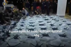 الداخلية العراقية تضبط 47 طائرة مسيرة و46 مقذوفاً في الأنبار 4 article 281302