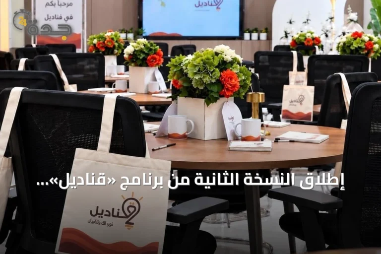 إطلاق النسخة الثانية من برنامج «قناديل» لتمكين أمهات الأيتام في غميقة