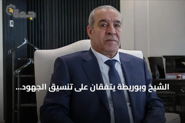 الشيخ وبوريطة يتفقان على تنسيق الجهود الفلسطينية في الأمم المتحدة