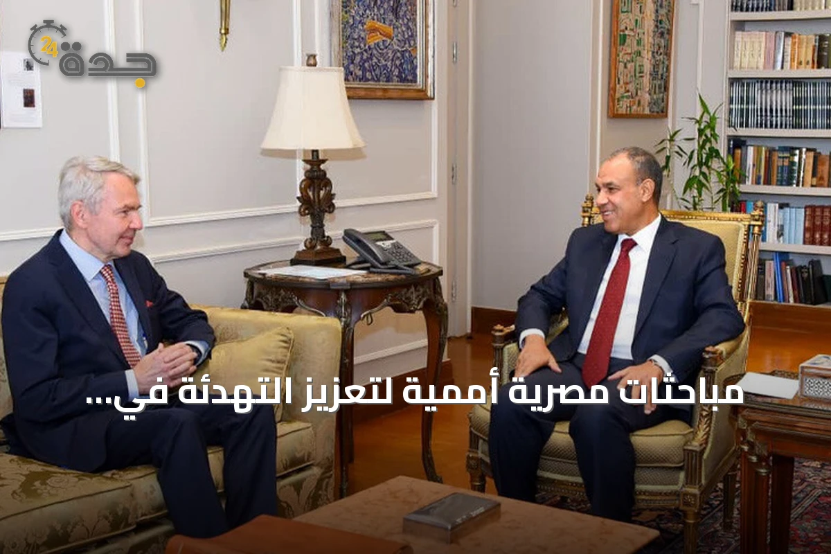 مباحثات مصرية أممية لتعزيز التهدئة في السودان