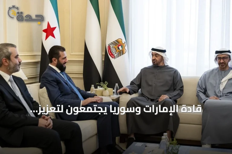 قادة الإمارات وسوريا يجتمعون لتعزيز التعاون الثنائي