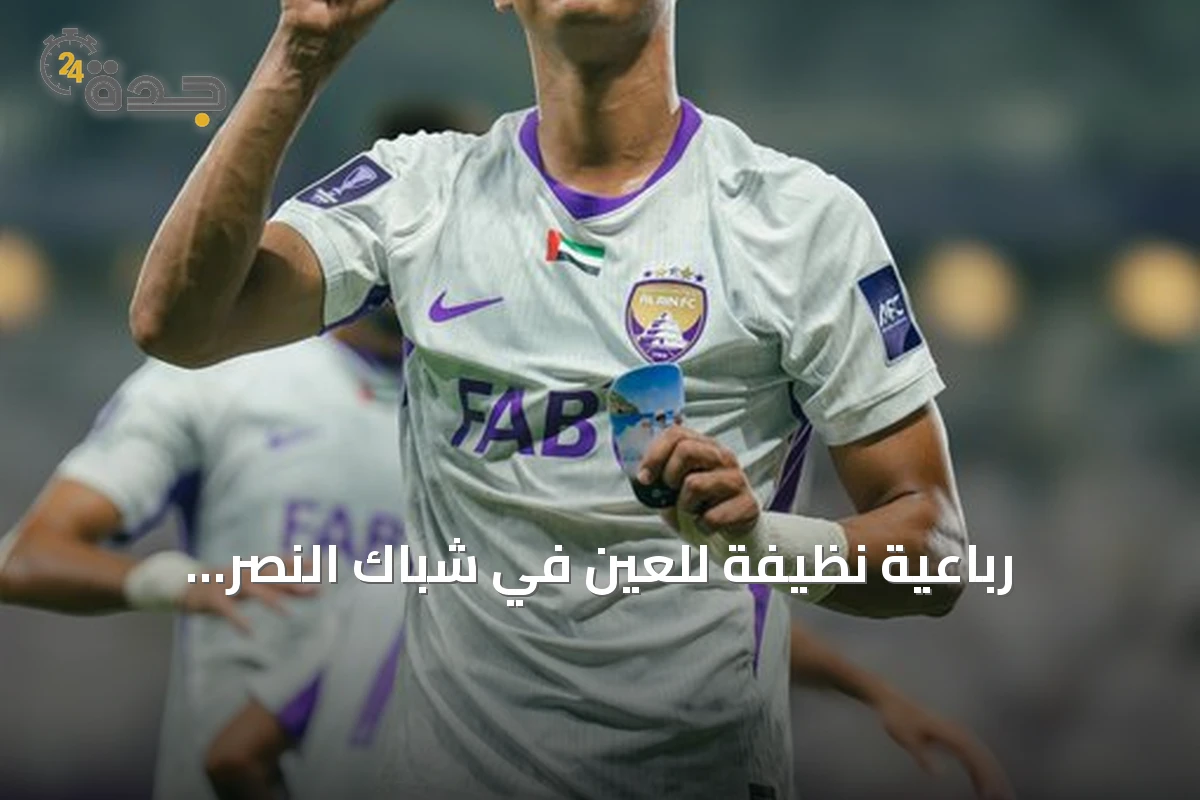رباعية نظيفة للعين في شباك النصر بافتتاحية النخبة الآسيوية