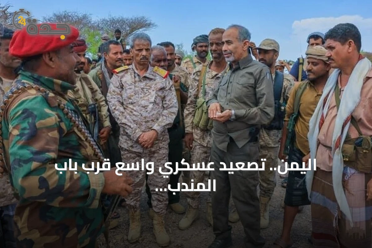 اليمن.. تصعيد عسكري واسع قرب باب المندب وغارات حكومية على تعز ومأرب