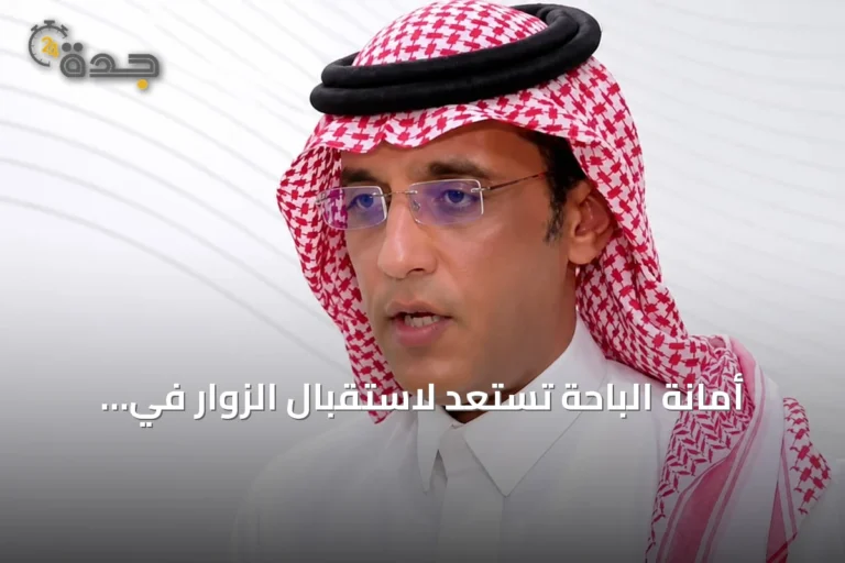 أمانة الباحة تستعد لاستقبال الزوار في اليوم الوطني بتجهيز أكثر من 140 متنزهاً