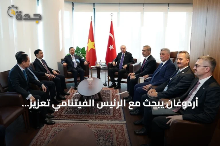 أردوغان يبحث مع الرئيس الفيتنامي تعزيز التعاون في التجارة والدفاع