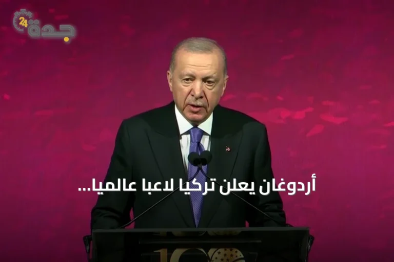 أردوغان يعلن تركيا لاعباً عالمياً مُحترماً في الصناعات الدفاعية