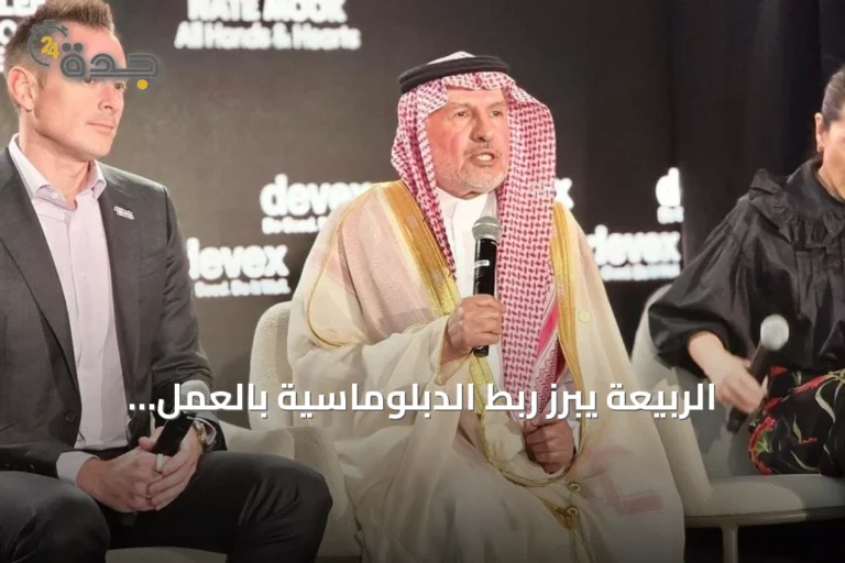الربيعة يبرز ربط الدبلوماسية بالعمل الإنساني في مناقشة أممية