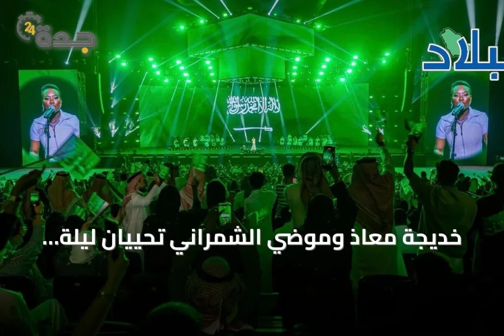 article 330520