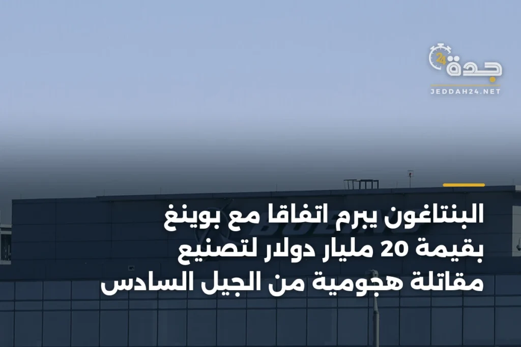 article 347520