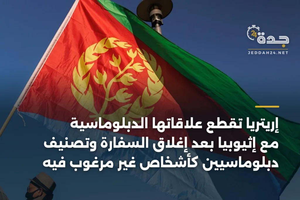 article 353564
