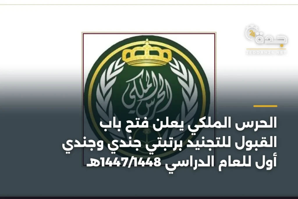 article 361564