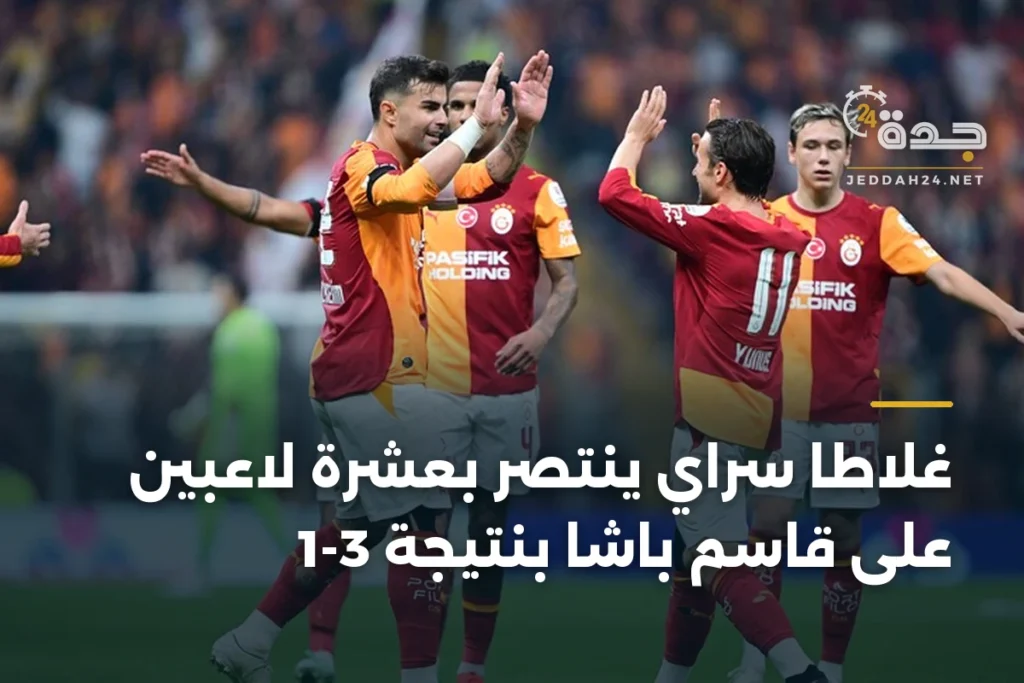 article 381796
