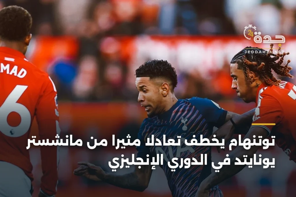 article 385000