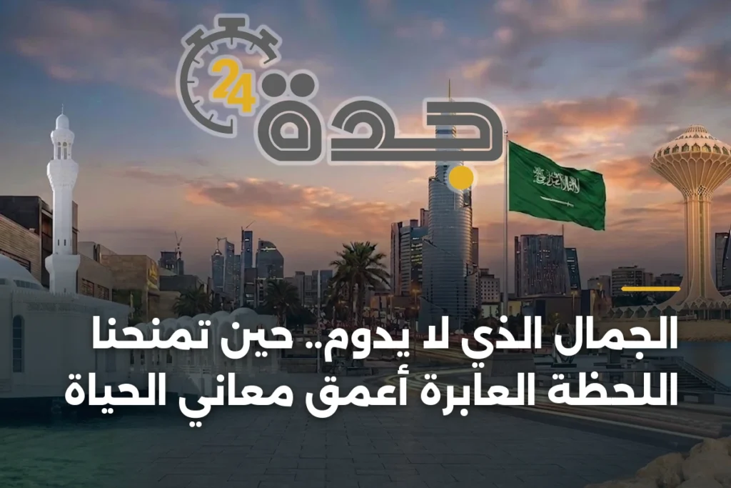 article 386885