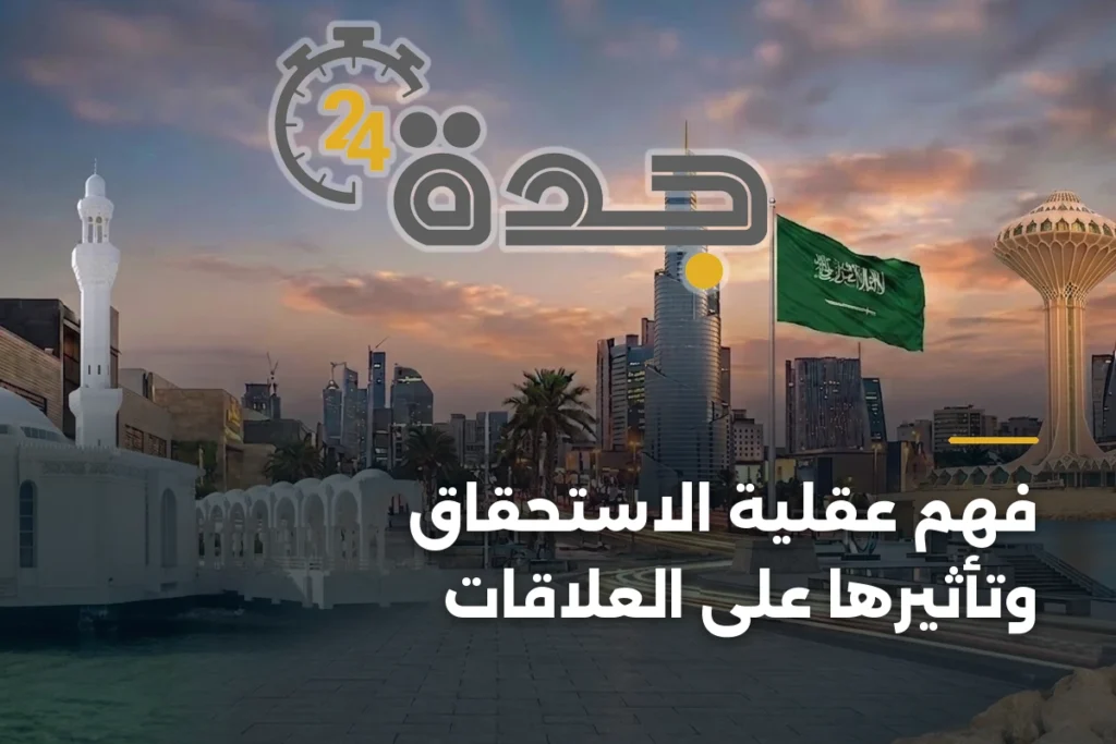 article 392312
