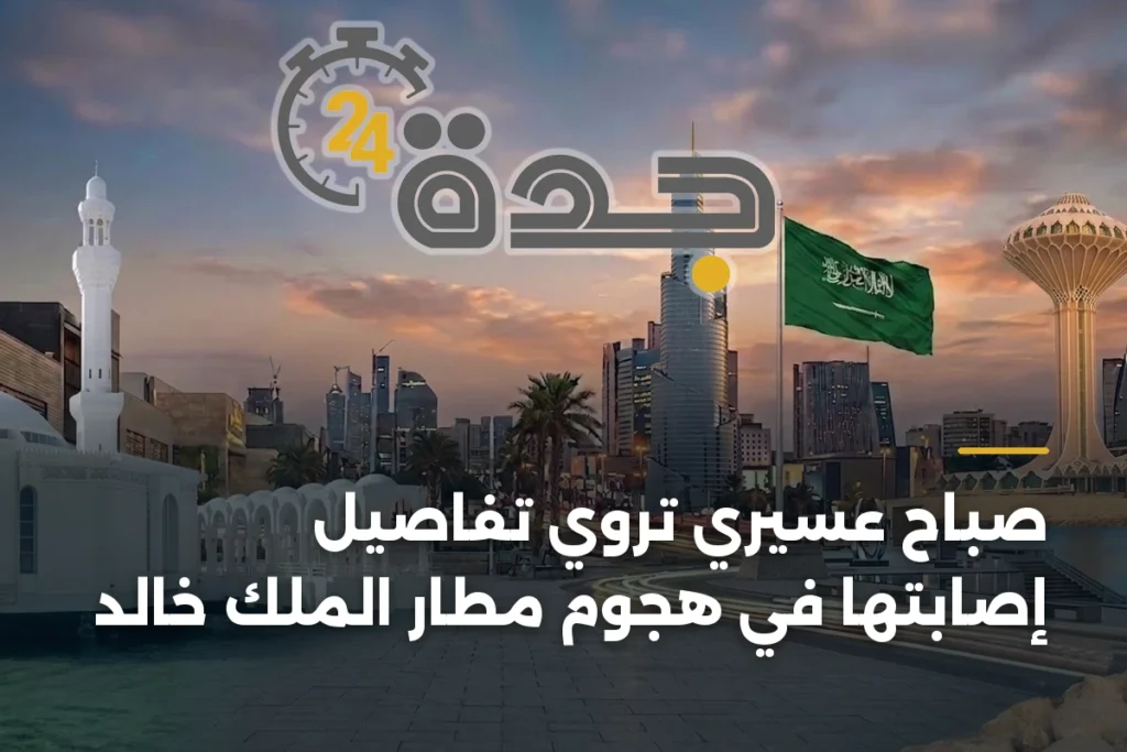 article 394323