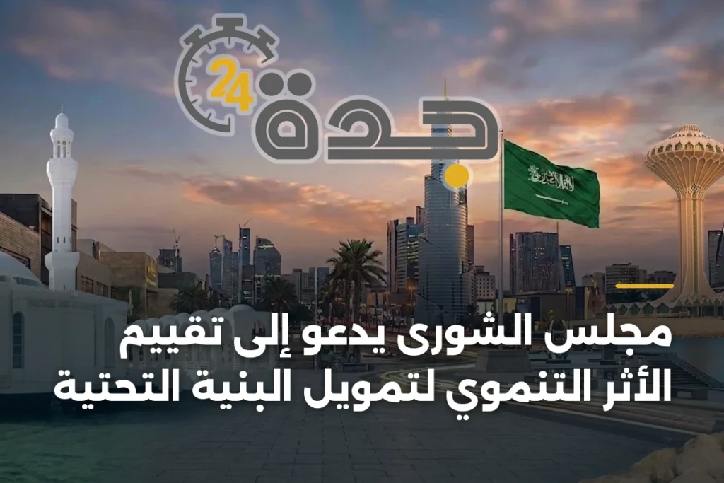 article 397972