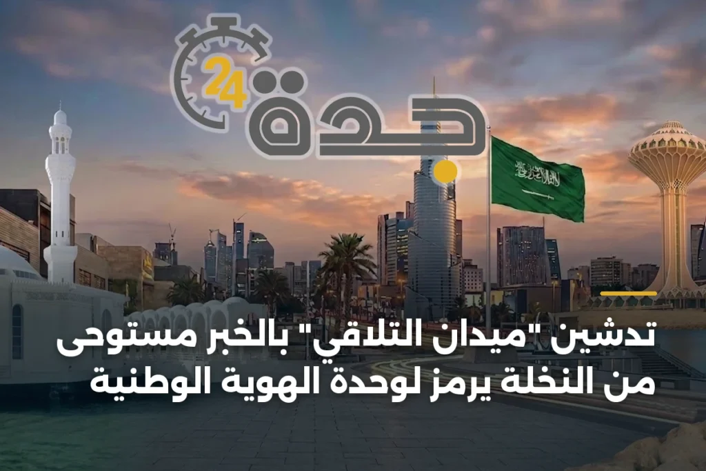 article 404047
