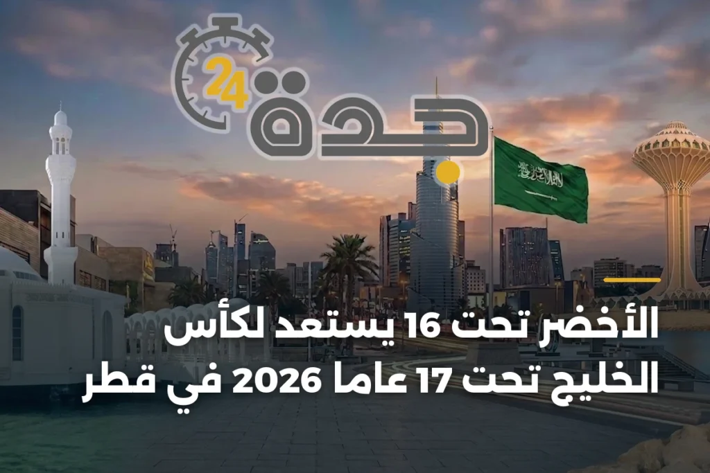 article 409660
