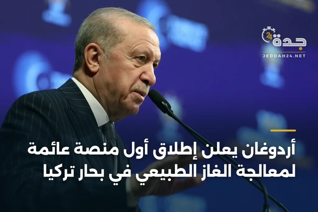 article 414994